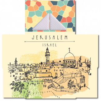 קססונית דגם ירושלים עם גריינדר