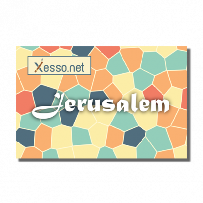 Xessonet +Grinder: Jerusalem Design